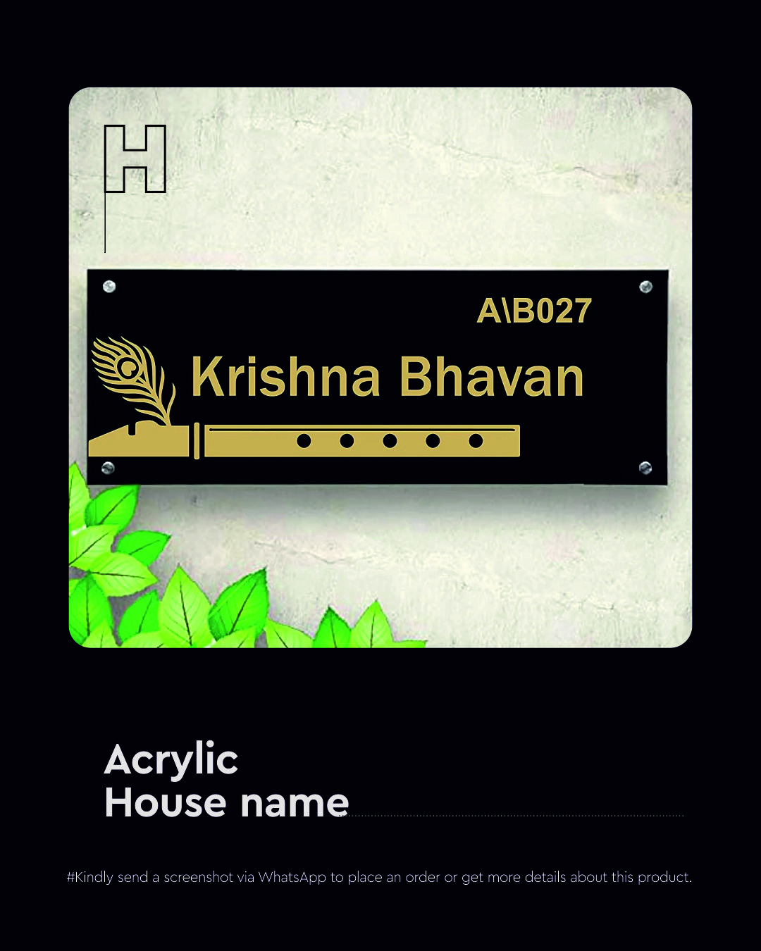 acrylic house name board acrylic house name board