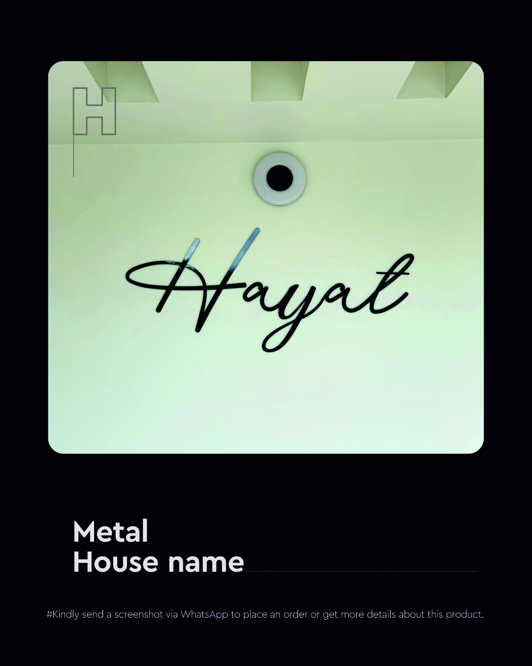 metal house name metal house name