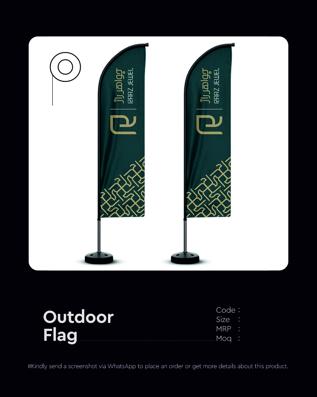 outdoor branding outdoor branding