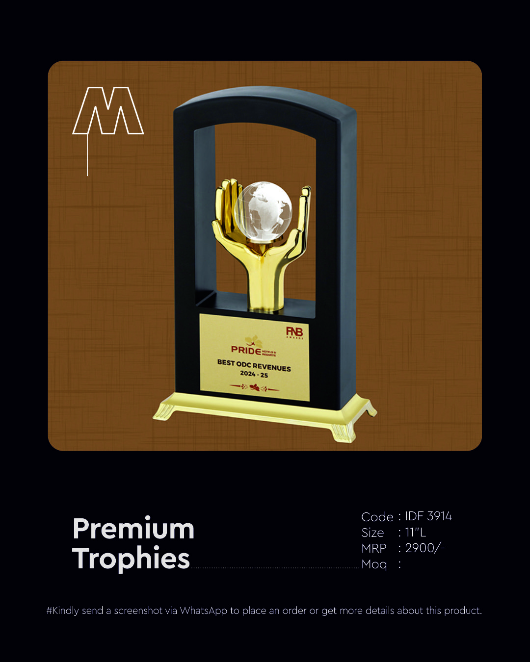 premium trophy premium trophy