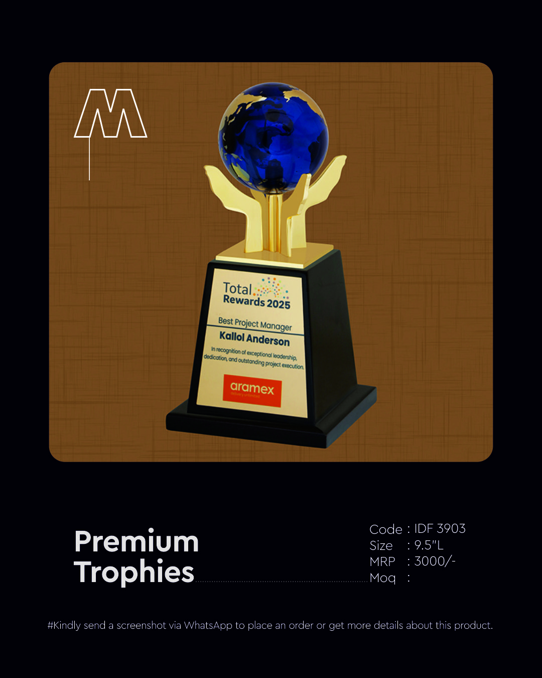 premium trophy premium trophy
