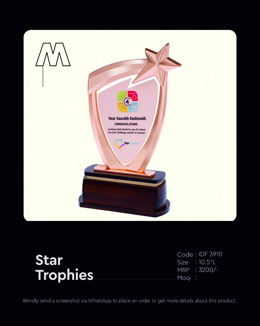 star trophies star trophies