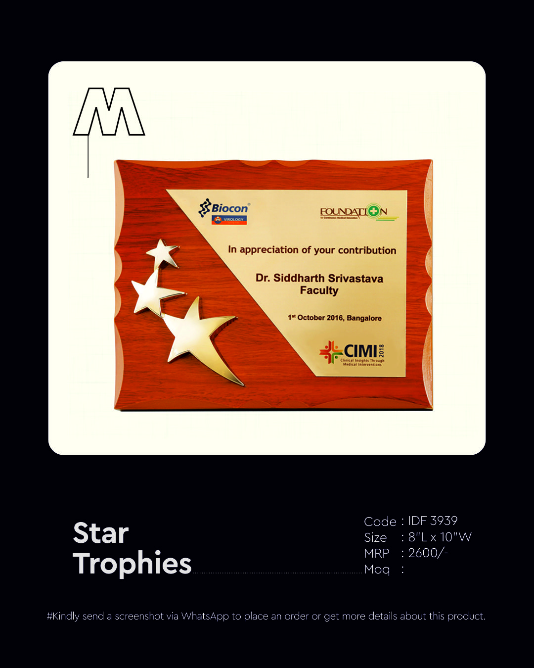 star trophies star trophies