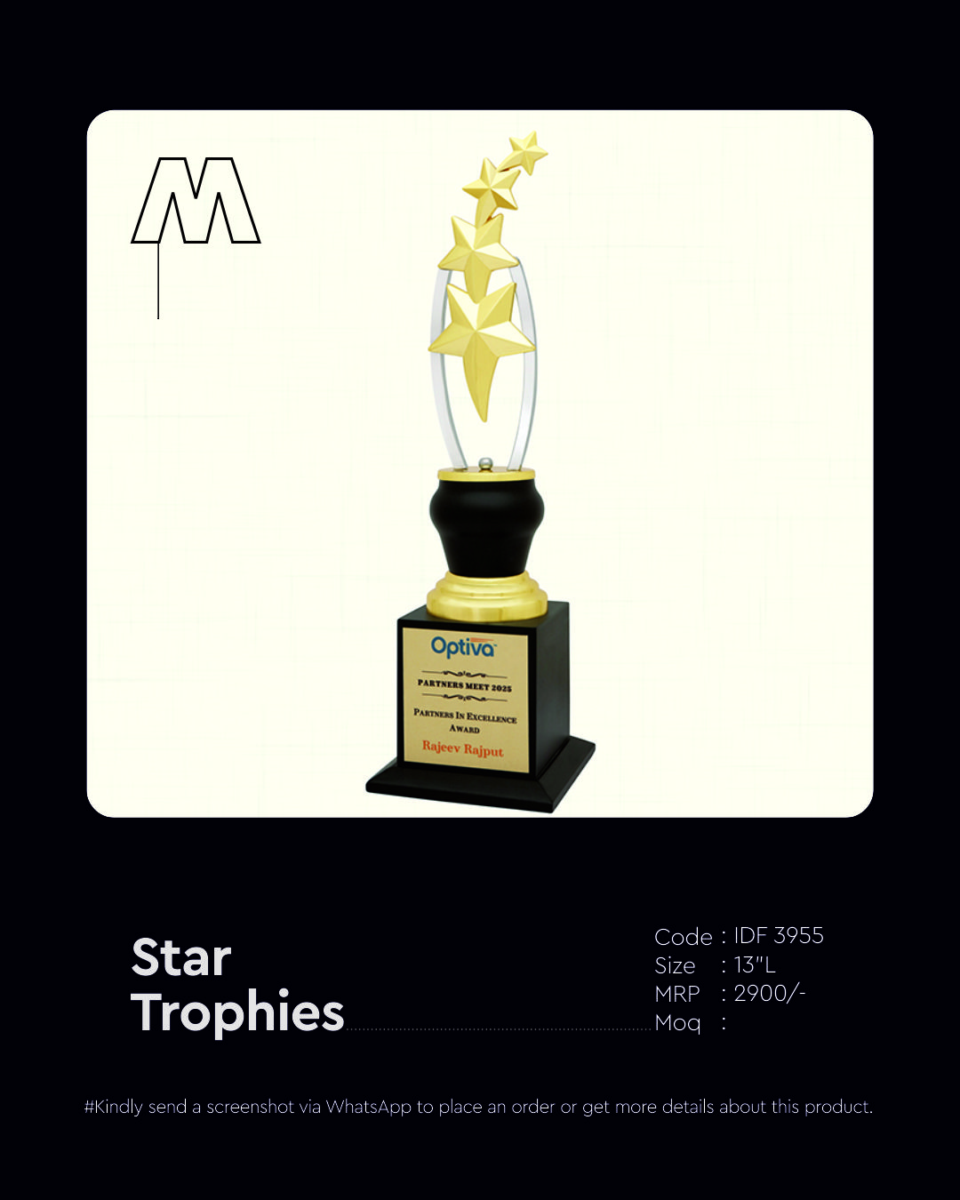 star trophies star trophies