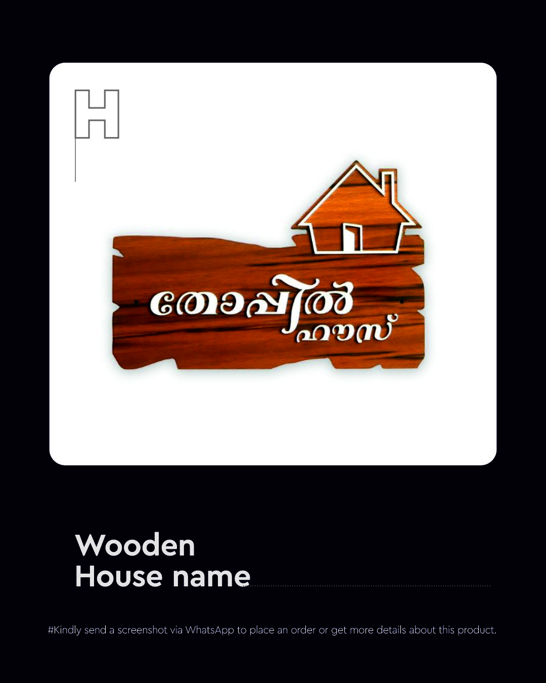wooden house name board wooden house name board