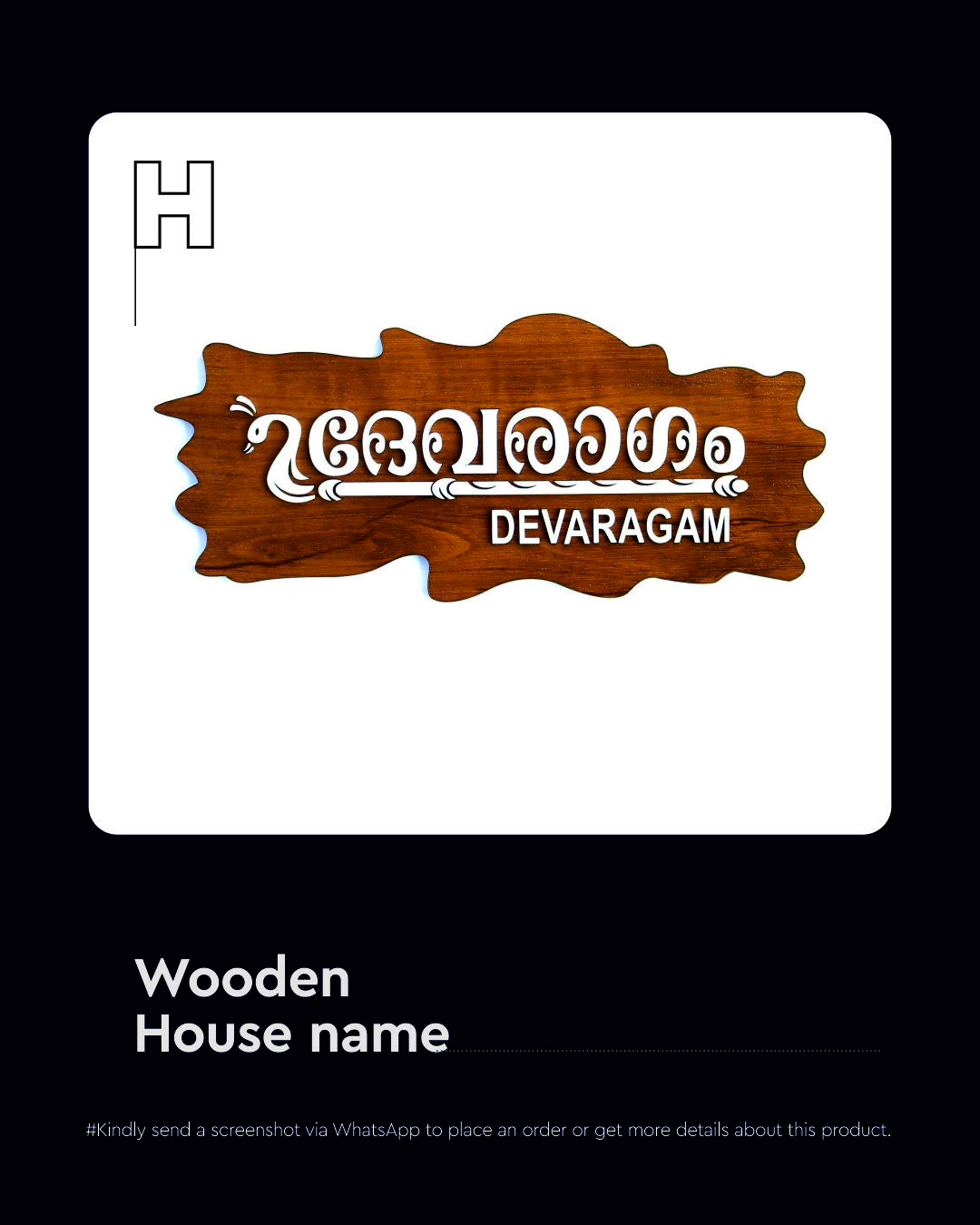 wooden house name board wooden house name board